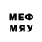 МЕТАДОН methadone Pundari730