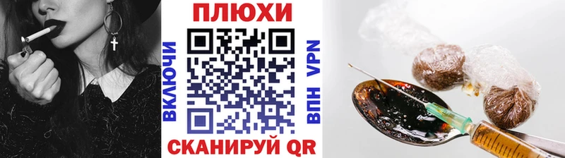 ГАШ 40% ТГК  Новомичуринск 