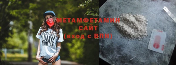 МДПВ Бугульма
