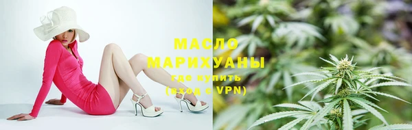 МДПВ Бугульма