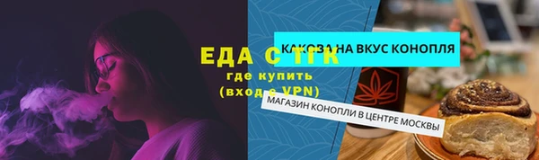 МДПВ Бугульма
