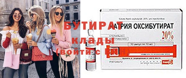 МДПВ Бугульма