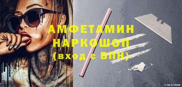 МДПВ Бугульма
