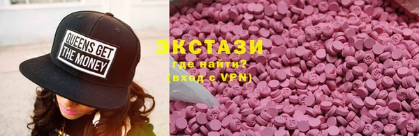 МДПВ Бугульма