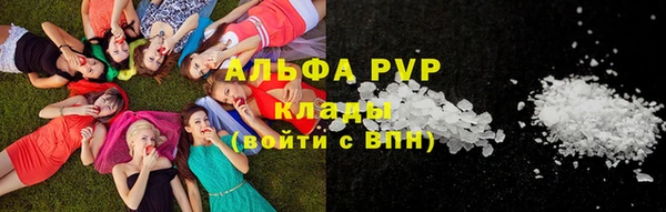 МДПВ Бугульма