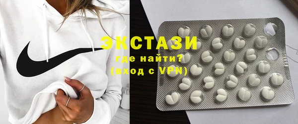 МДПВ Бугульма
