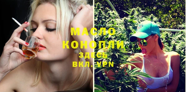 МДПВ Бугульма