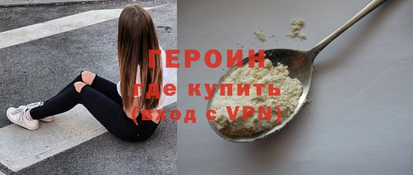 МДПВ Бугульма