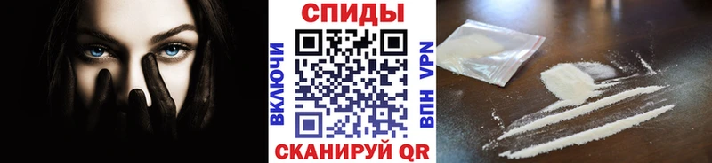 МЕТАМФЕТАМИН Декстрометамфетамин 99.9%  сайты даркнета формула  Новомичуринск 