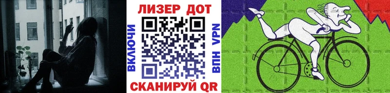 Марки N-bome 1500мкг  хочу наркоту  Новомичуринск 