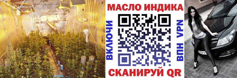 хочу   Новомичуринск  blacksprut маркетплейс  ТГК жижа 